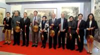 Opening Ceremony of the Chinese Painting Exhibition